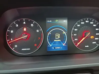 BYD Tang