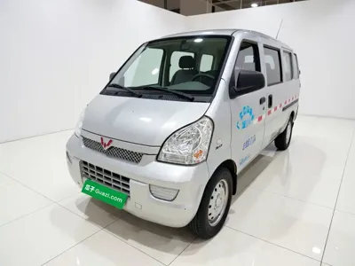Wuling Rongguang