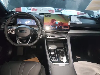 Geely Auto Preface