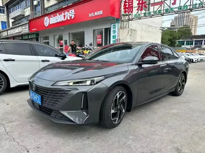Changan Yida