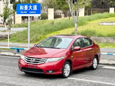 Honda City Classic