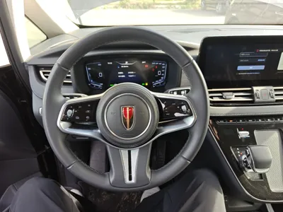 Hongqi HQ9 PHEV