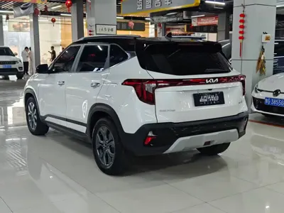 Kia Seltos