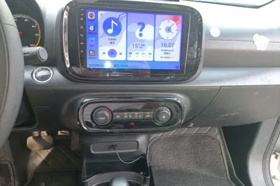 Roewe Clever