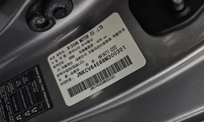 Infiniti G