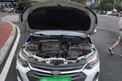 Chevrolet Cavalier