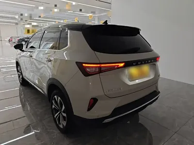 Wuling Xingchen