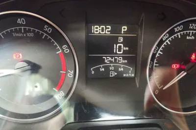 Skoda Rapid Spaceback
