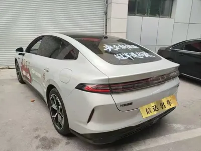 Qiyuan 长安启源A06