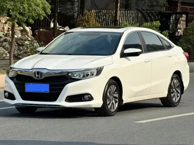 Honda Crider