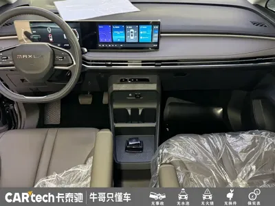 大通 Dajia 7