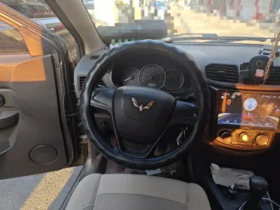 Wuling Hongguang