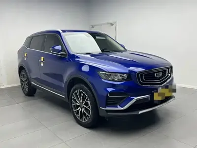 Geely Boyue