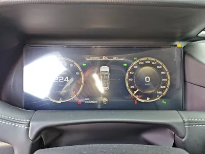 Geely Auto Haoyue