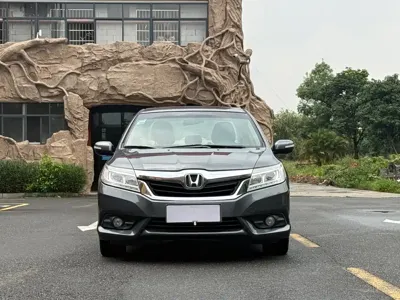 Honda Crider