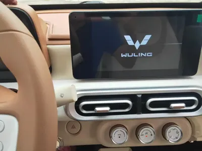 Wuling MINIEV