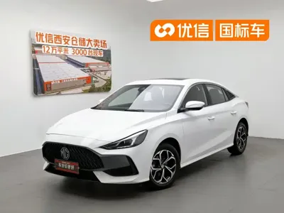 MG MG5