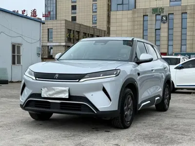 BYD Yuan Up