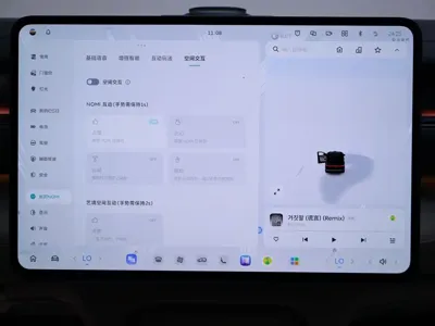 Nio ES8