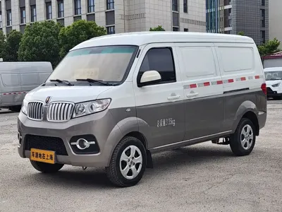 Jinbei X30