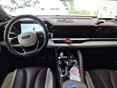 Geely Xingyue L