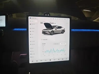 Nio ET7