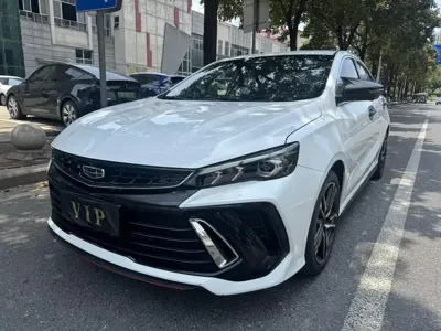 Geely Binrui