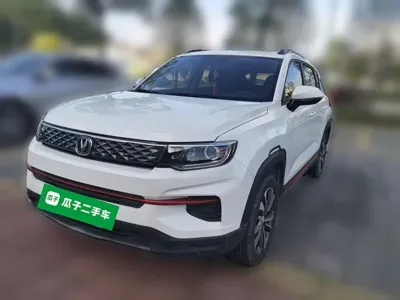 Changan CS35PLUS