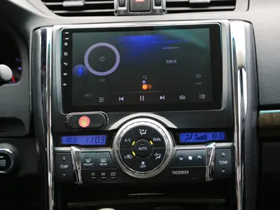 Toyota Reiz
