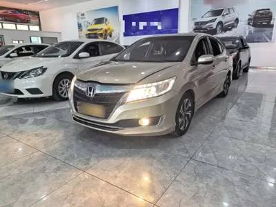 Honda Crider