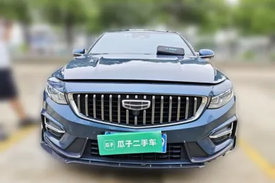 Geely Auto Preface
