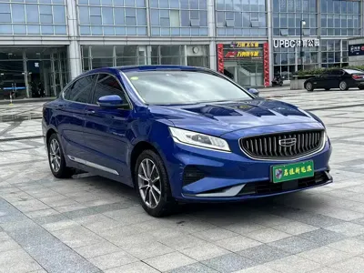Geely Borui Hybrid