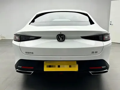 Changan Eado