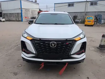 Changan 长安CS75PLUS