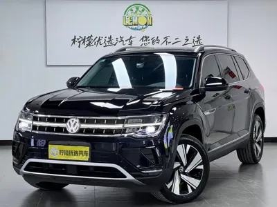 Volkswagen Teramont