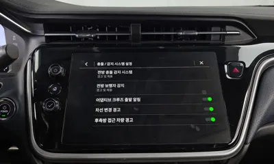 ChevroletGMDaewoo 볼트 EUV
