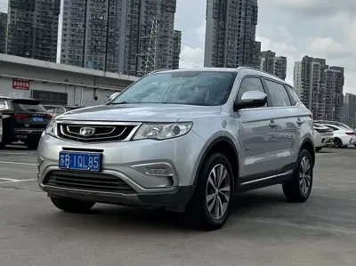 Geely Boyue