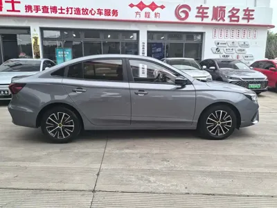 Roewe i5