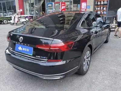 Volkswagen 帕萨特插电混动