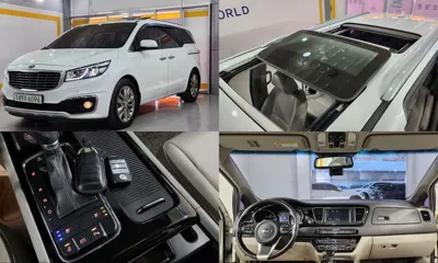 Kia Canival