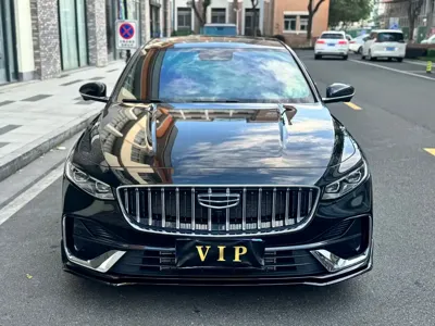 Geely Xingrui