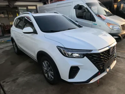Roewe RX5