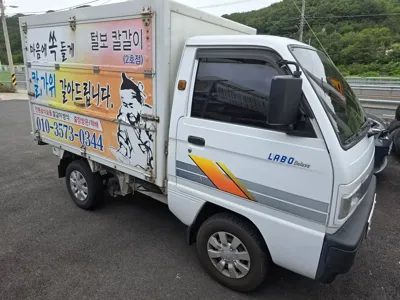 ChevroletGMDaewoo labo