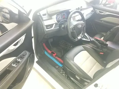 Geely Vision