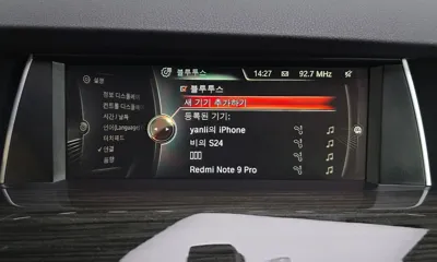 BMW Gran Turismo
