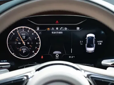 Bentley Flying Spur PHEV