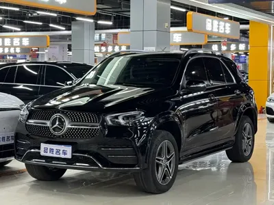 Mercedes-Benz 奔驰GLE(进口)