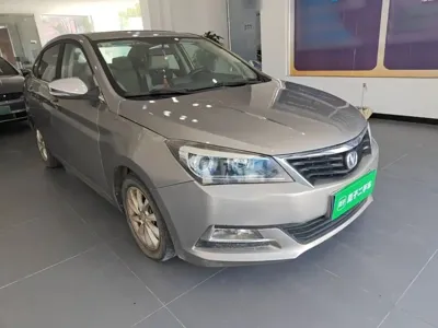 Changan V7