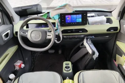 Geely Galaxy Panda