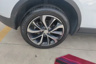 Geely Auto Emgrand GS